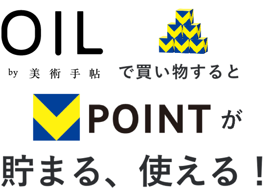 tpoint-oil-pc